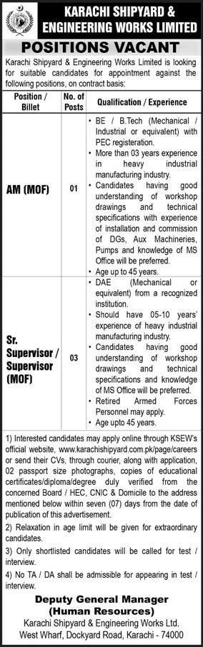 KSEW Jobs 2025