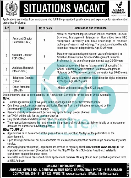 OTS Jobs 2025 Advertisement