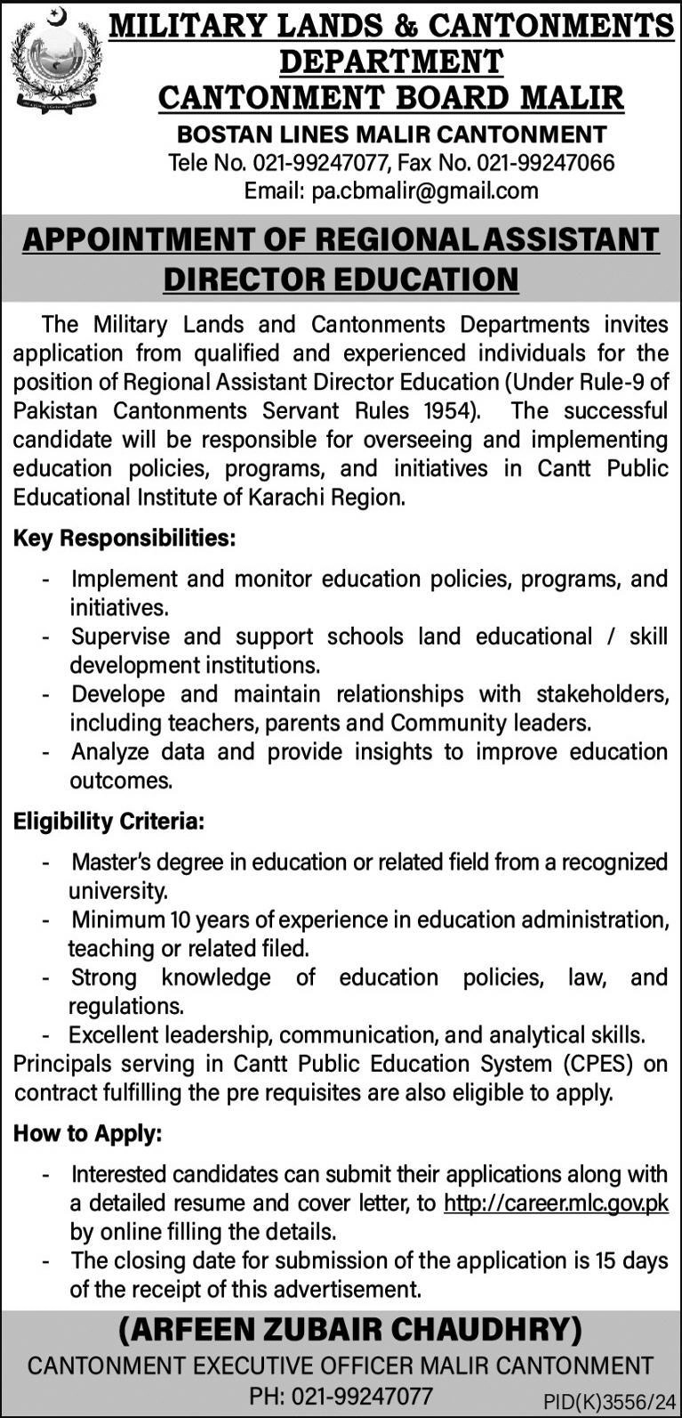 lastest Military Lands and Cantonments Department Internship 2025 Advertisement