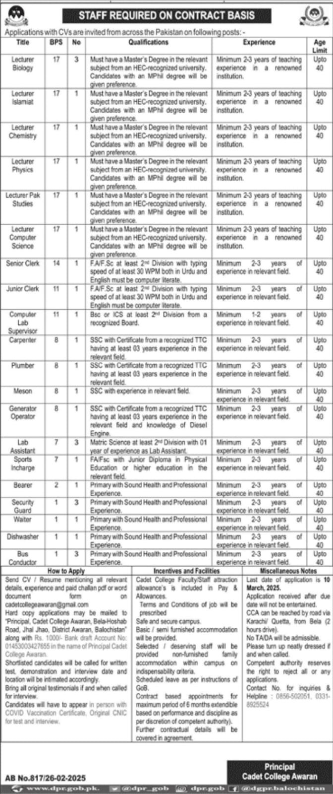 Cadet College Awaran Jobs 2025 Advertisement