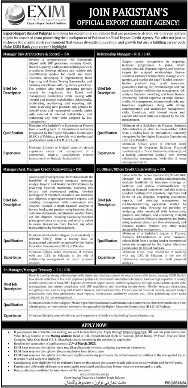 EXIM Bank of Pakistan Jobs 2025 Advertisement