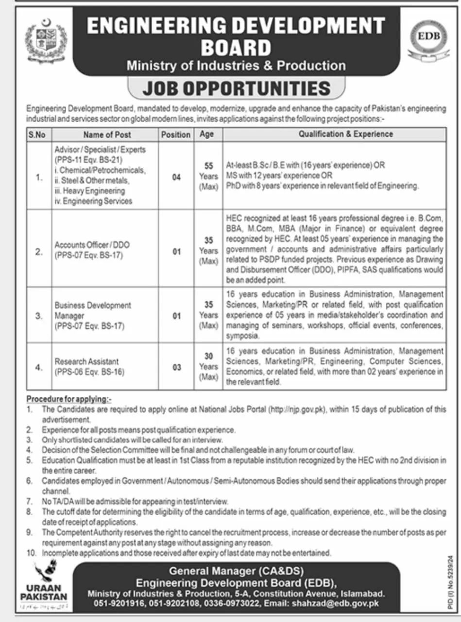 Engineering Development Board EDB Jobs 2025