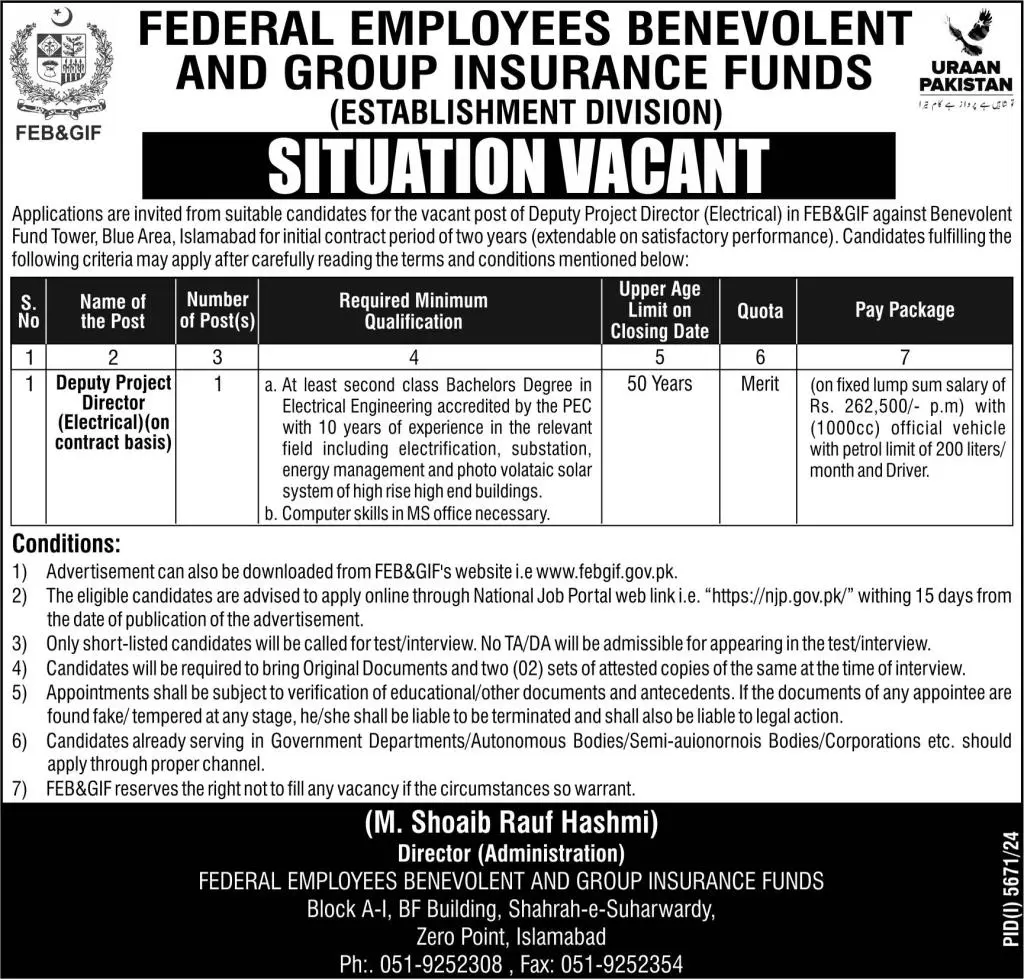 Federal Employees Benevolent and Group Insurance Funds Jobs 2025 Advertisement