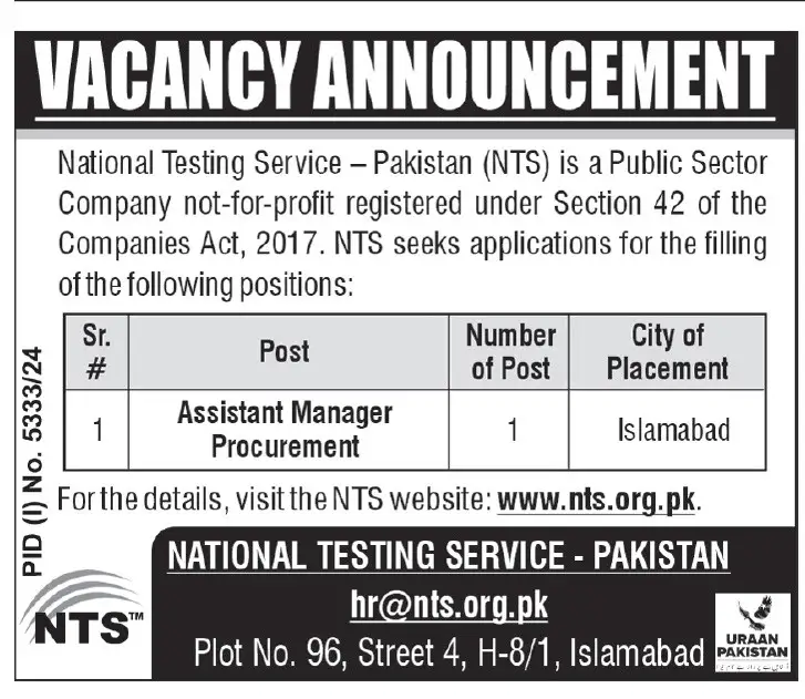 National Testing Service Jobs 2025 Advertisement