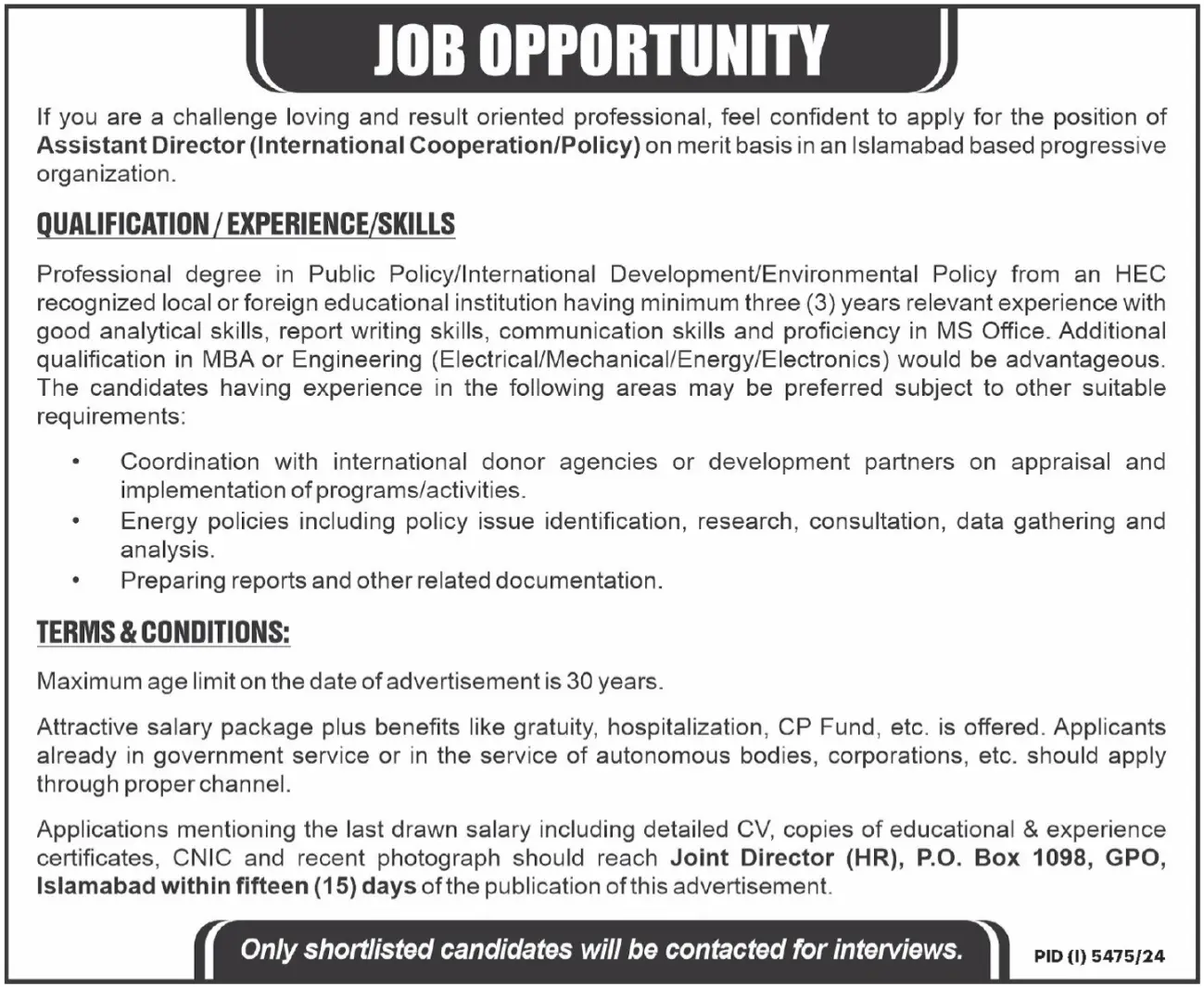 P O Box No 1098 GPO Islamabad Jobs 2025 Advertisement
