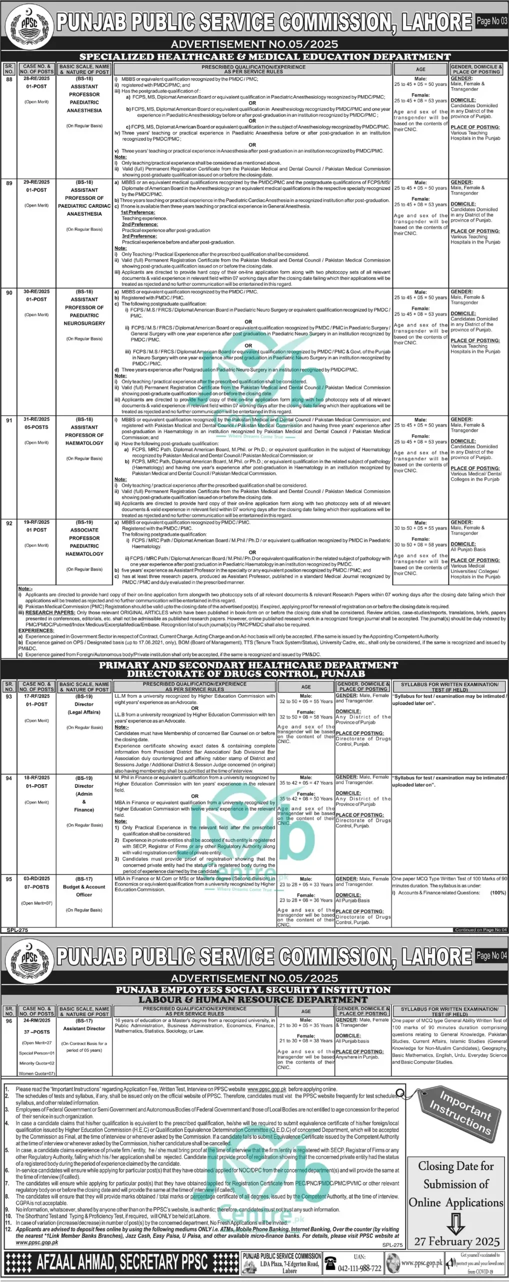 PPSC Advertisement No 05 Jobs 2025 Advertisement