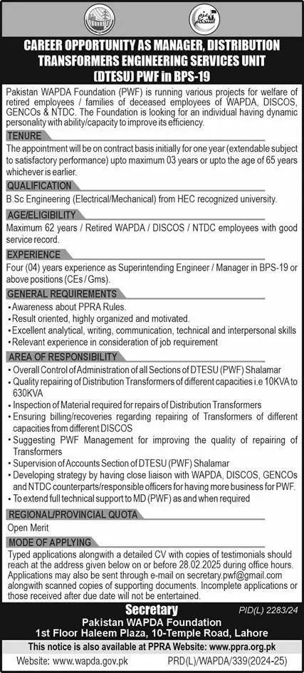 Pakistan Wapda Foundation PWF Jobs 2025 Advertisement