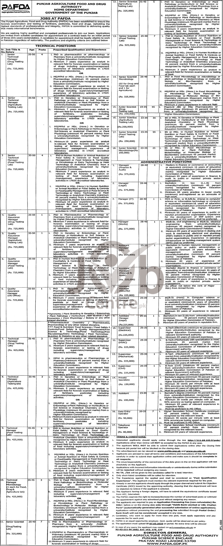 Technical and Admistrative Position At PAFDA 2025 Advertisement