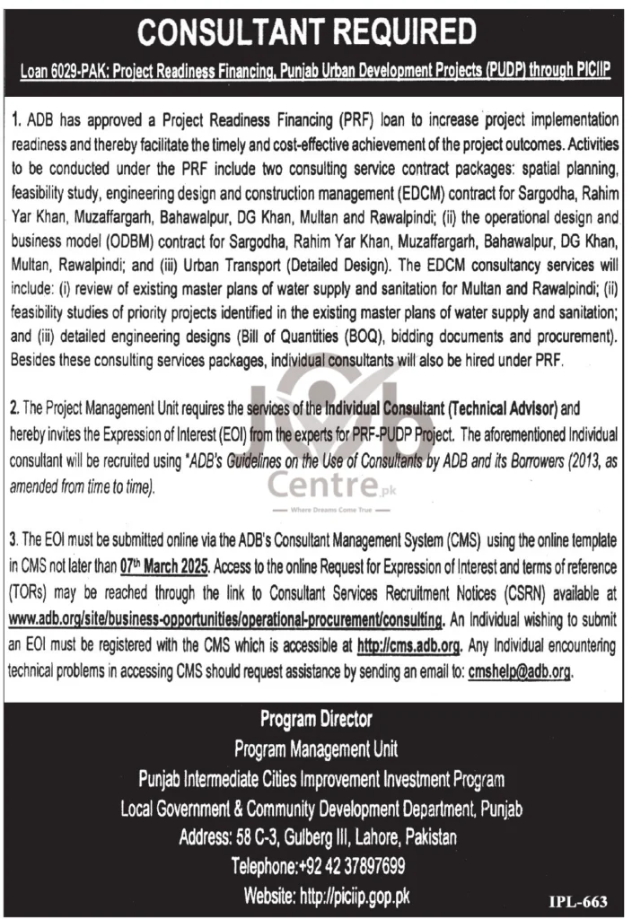 Punjab Intermediate Cities Improvement Investment Program Jobs 2025 Advertisement