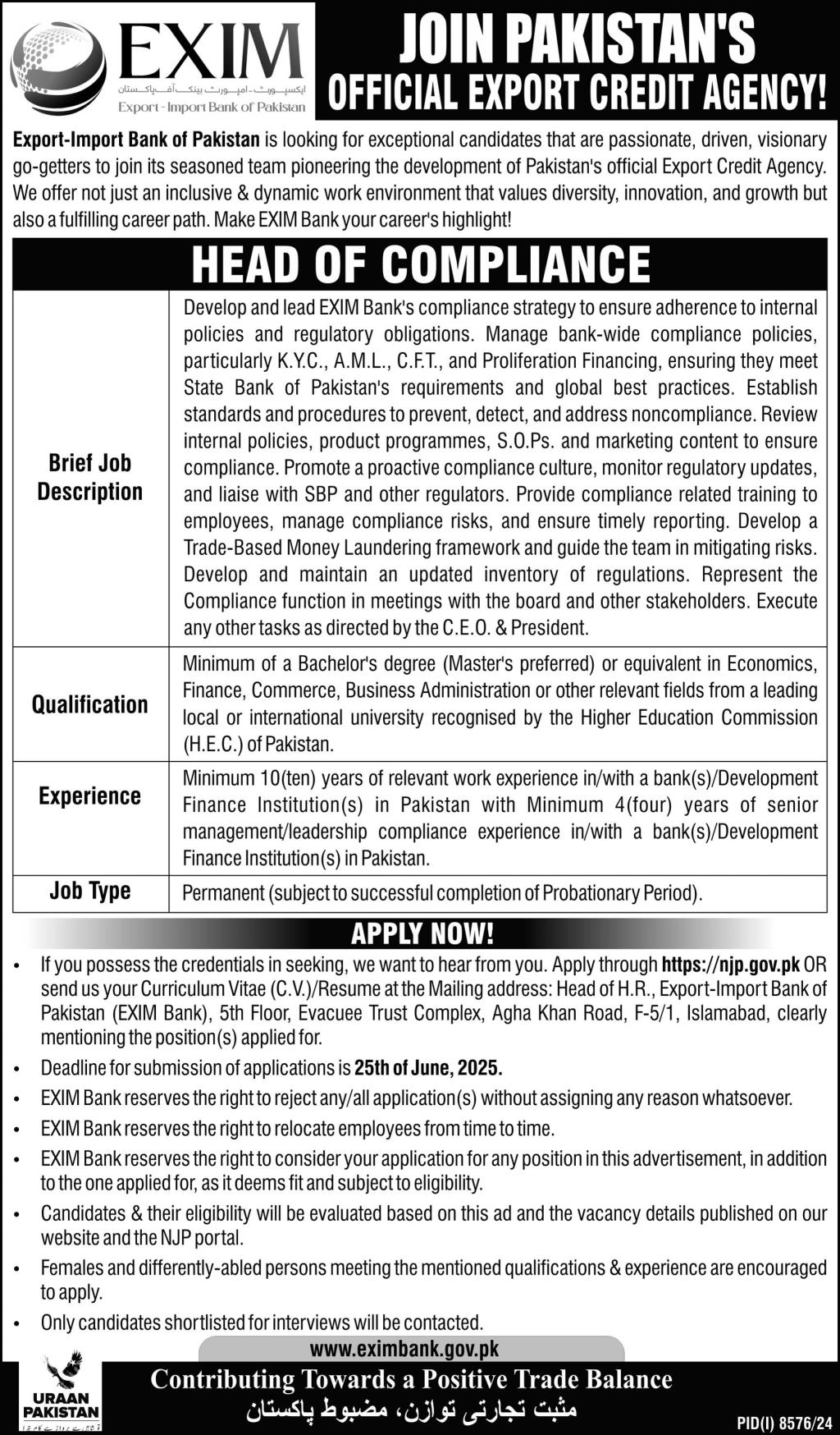 lastest EXIM Bank of Pakistan Jobs 2025 Advertisement