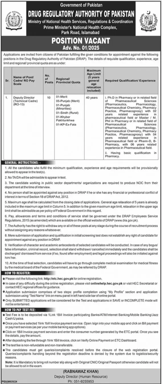 Drug Regulatory Authority Of Pakistan Jobs 2025 Advertisement