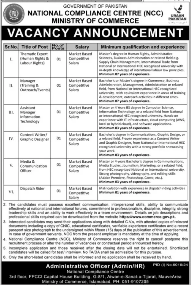 National Compliance Centre NCC Jobs 2025 Advertisement