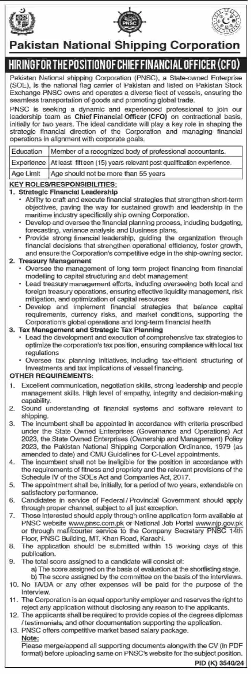 Pakistan National Shipping Corporation PNSC Jobs 2025 Advertisement: