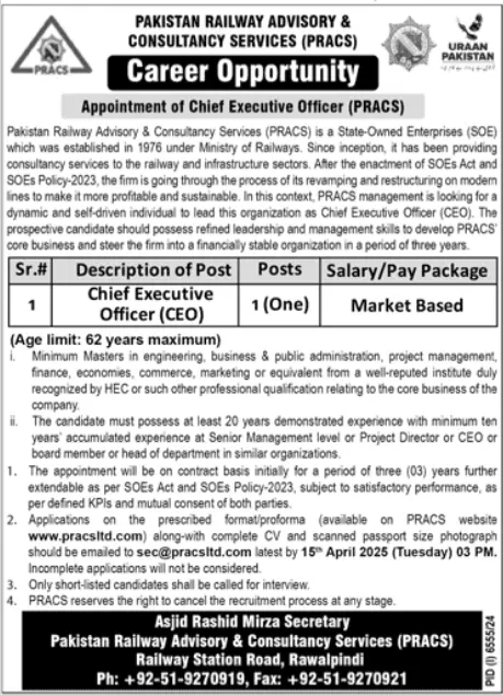 Pakistan Railway Advisory and Consultancy Services PRACS Jobs 2025 Advertisement