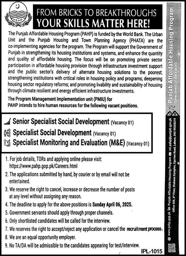 Punjab Affordable Housing Program PAHP Lahore Jobs 2025 Advertisement: