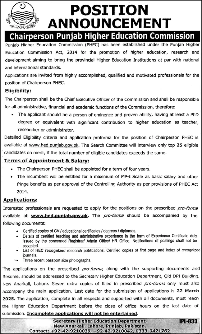 Punjab Higher Education Department Lahore Jobs 2025 Advertisement