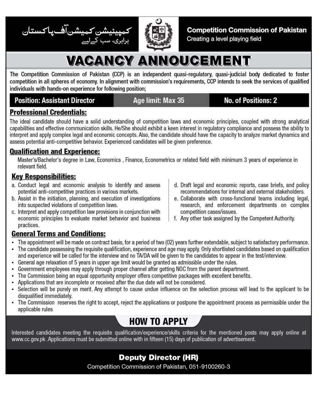 lastest Competition Commission of Pakistan CCP Jobs 2025 Advertisement