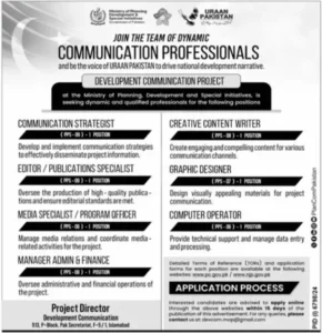 Ministry Of Planning Development Jobs 2025 Advertisement