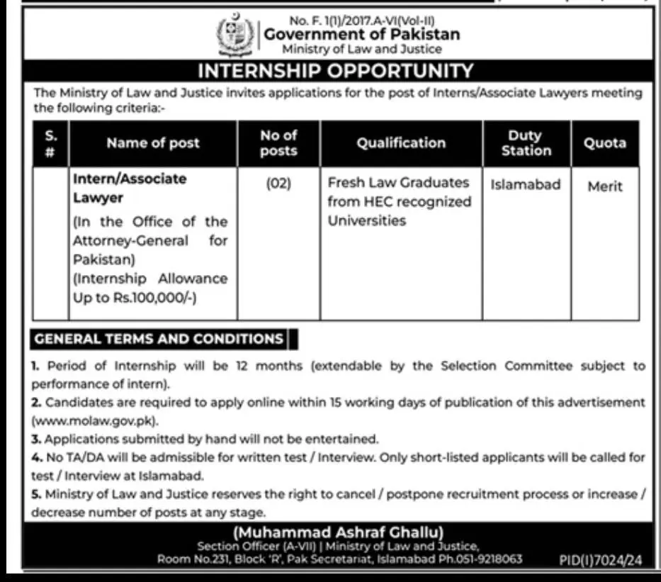 Ministry of Law and Justice Internship 2025 Advertisement