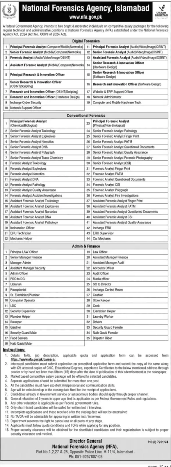 National Forensics Agency NFA Jobs 2025 Advertisement: