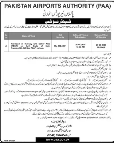 Pakistan Airports Authority Jobs 2025 Advertisement: