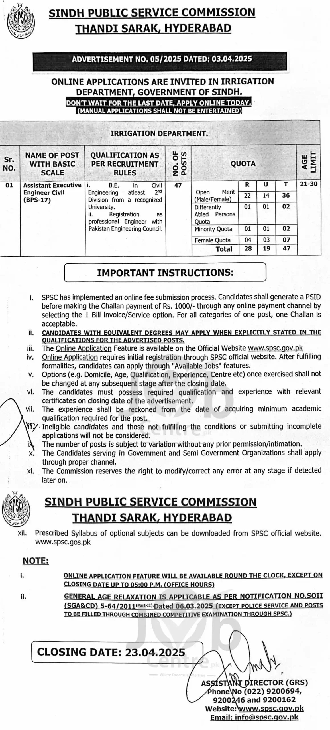 Sindh Public Service Commission SPSC Advertisement No 05 Jobs 2025 Advertisement