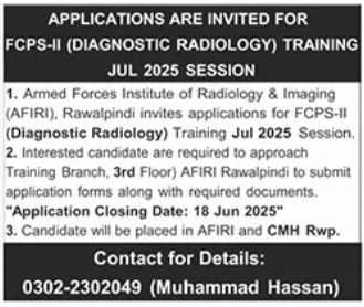 lastest Armed Forces Institute of Radiology & Imaging AFIRI Jobs 2025 Advertisement