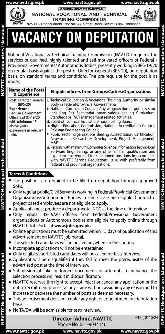 lastest National Vocational and Technical Training NAVTTC Careers 2025 Advertisement
