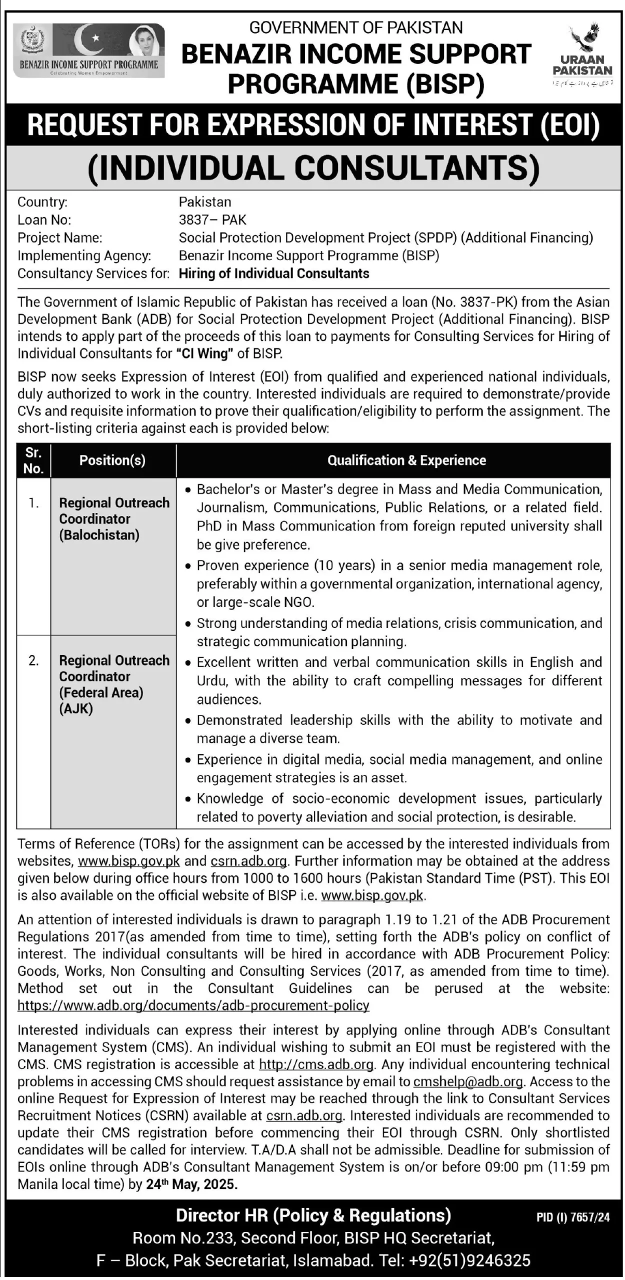 BISP Islamabad Jobs 2025 Advertisement:
