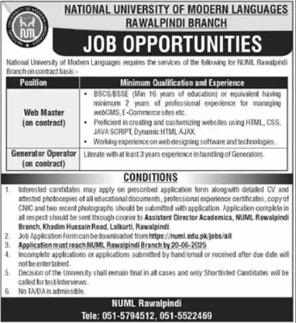 NUML Islamabad Jobs 2025 Advertisement: