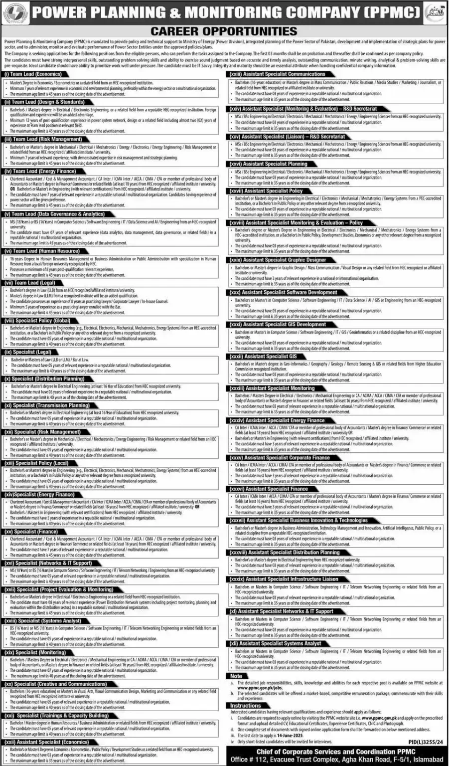 PPMC Islamabad Jobs 2025 Advertisement