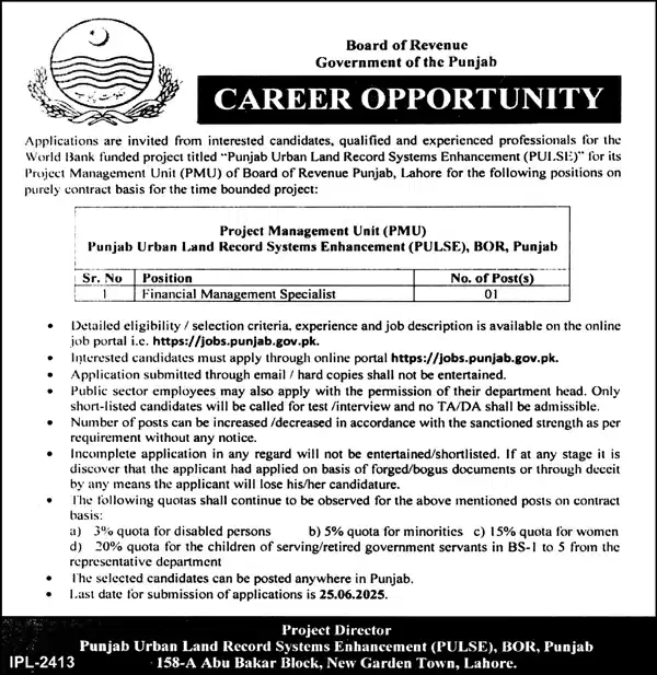 PULSE Lahore Jobs 2025 Advertisement