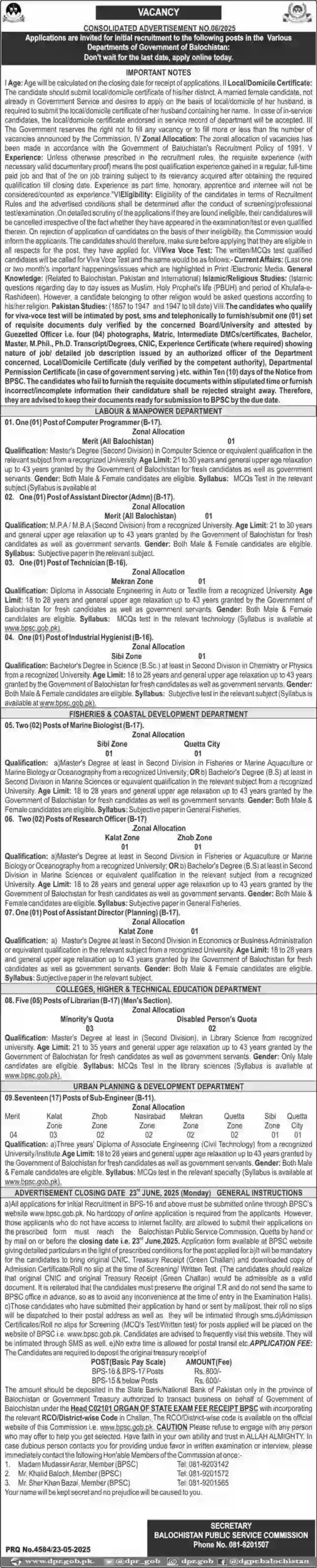 BPSC Consolidated Advertisement No. 06/2025 Advertisement: