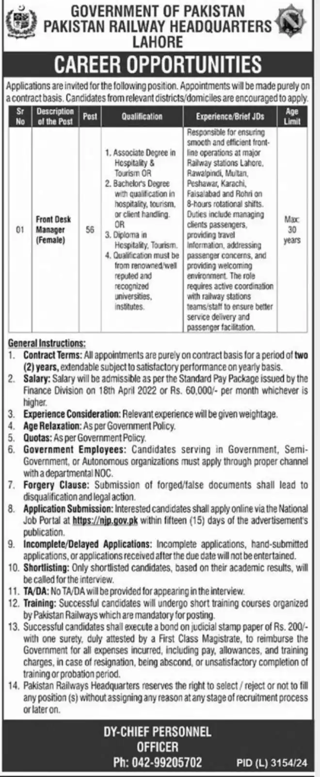 Pakistan Railways Constable Jobs 2025 Advertisement: