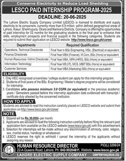 LESCO Internship Program 2025 Advertisement