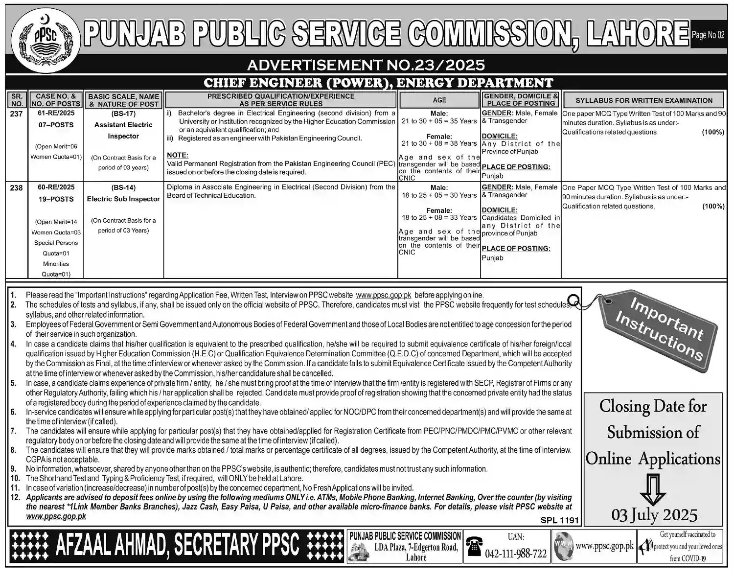 PPSC Advertisement 23 Jobs 2025 Advertisement