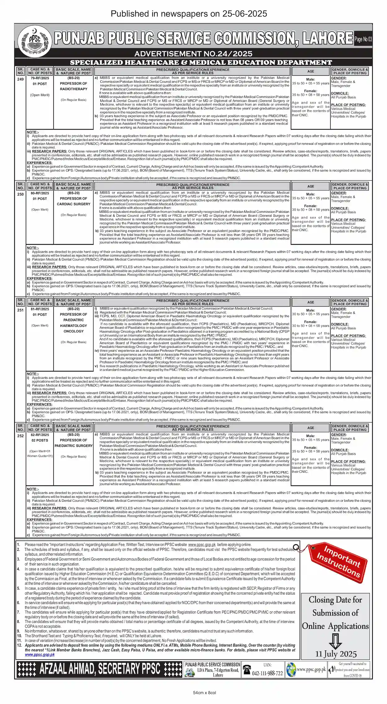 PPSC Advertisement 24 Jobs 2025 Advertisement