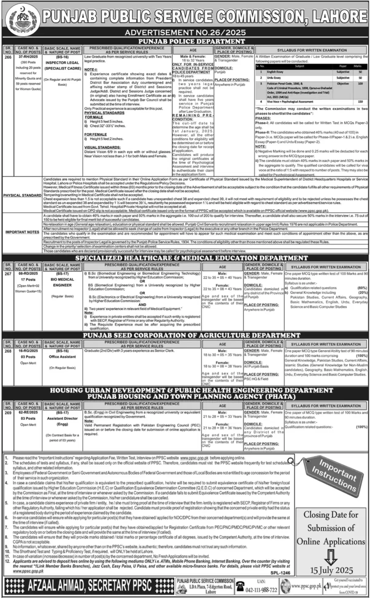 PPSC Advertisement 26 Jobs 2025 Advertisement