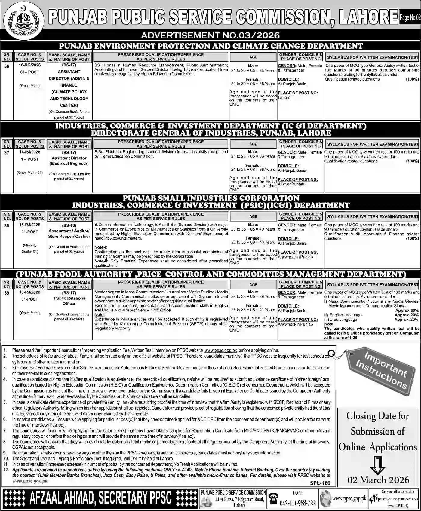 PPSC Govt Jobs February 2026 Advertisement No. 03/2026