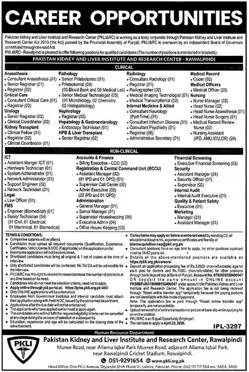 PKLI Jobs 2026